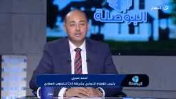 عقارات