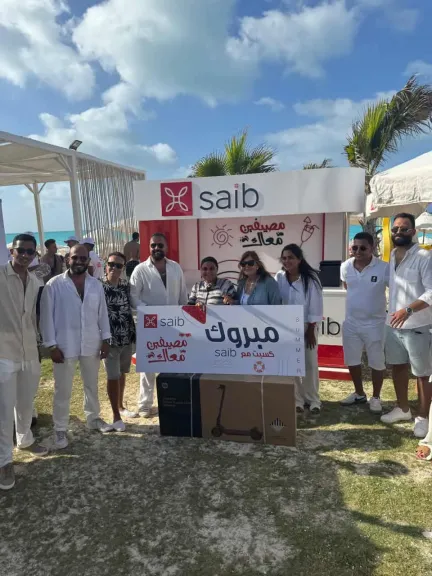 احتفالية مؤسسة راحة بالي بالعلمين الجديدة