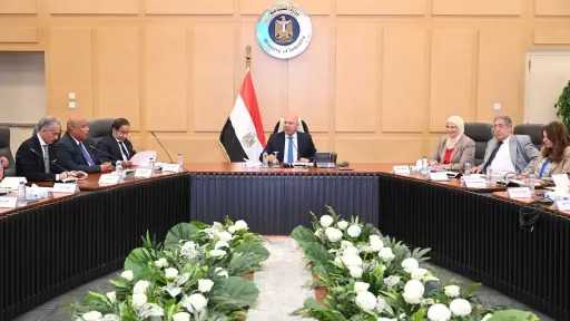 بنوك وتأمين
