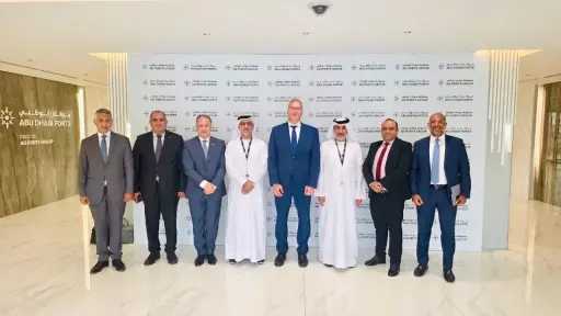 استثمار
