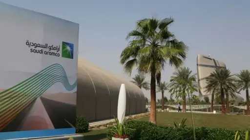 بورصة وشركات