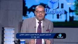 عقارات