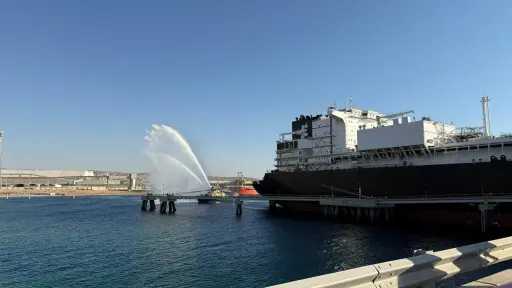 طاقة وبترول
