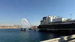 طاقة وبترول
