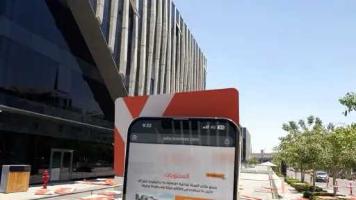 عقارات