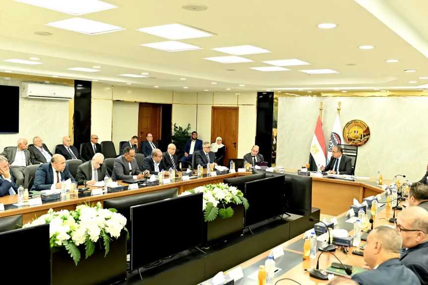 عقارات