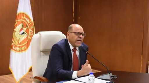 أحدث الأخبار