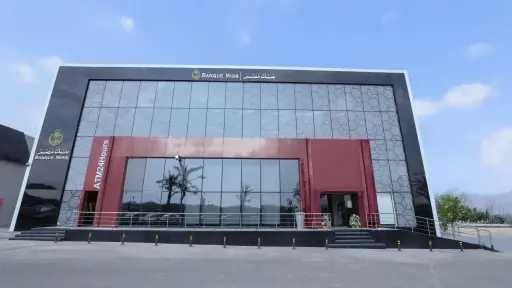 أحدث الأخبار