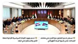 طاقة وبترول