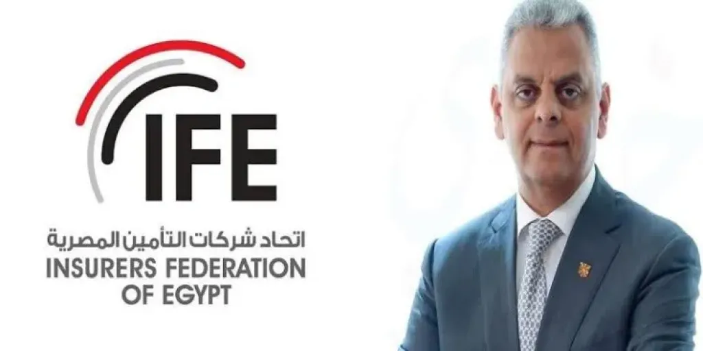علاء الزهيرى رئيس اتحاد التامين