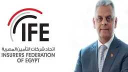 بنوك وتأمين