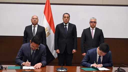 صناعة وتجارة