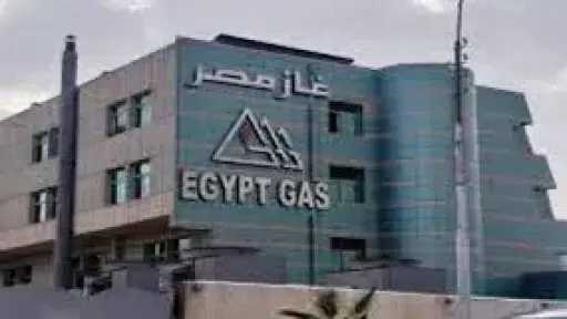 طاقة وبترول