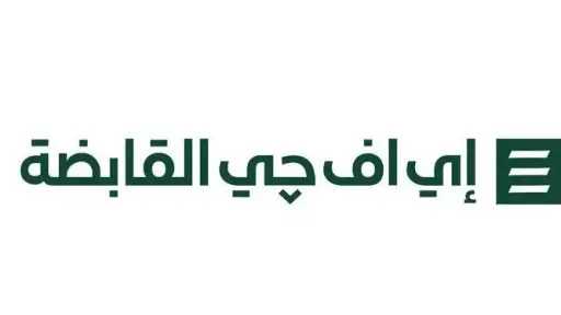 بورصة وشركات