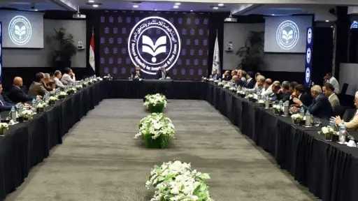 استثمار