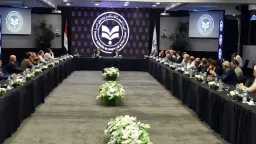 استثمار