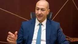 الشمول المالي