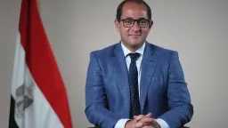 اقتصاد وأسواق