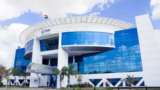 اتصالات