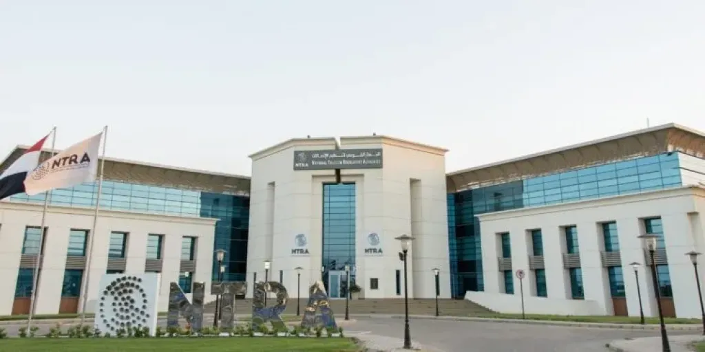 تنظيم الاتصالات