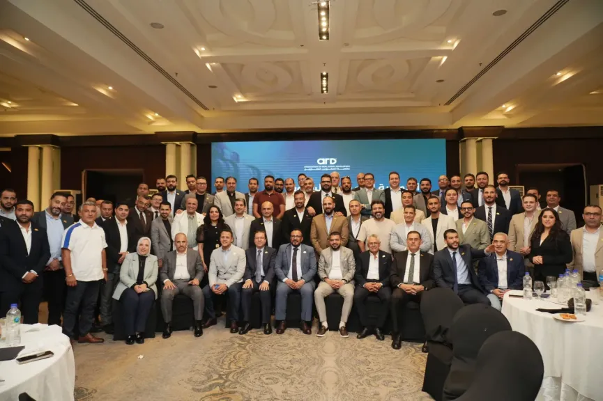 صورة تذكارية ل أعضاء جمعية المطورين العقاريين