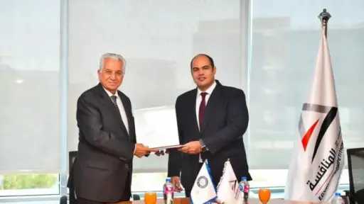 أحدث الأخبار