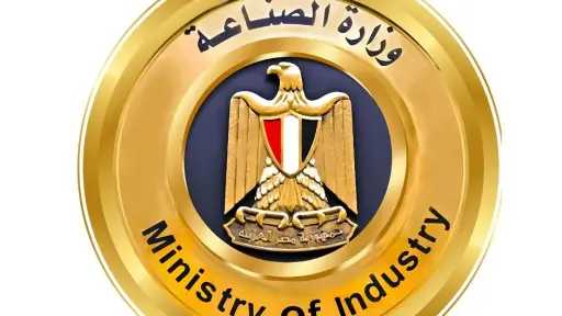 صناعة وتجارة