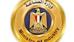 صناعة وتجارة