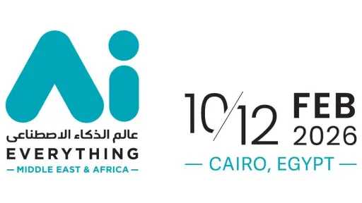 اتصالات