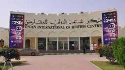 عقارات