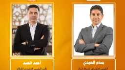 اتصالات