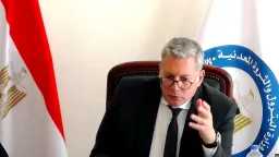 طاقة وبترول