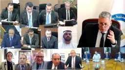 استثمار