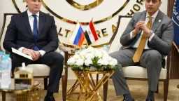 استثمار