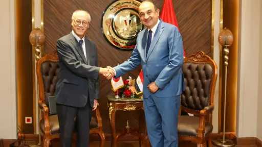 استثمار