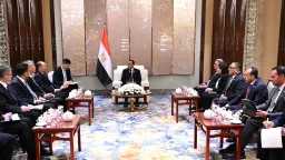 استثمار