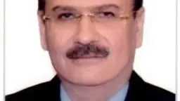 طاقة وبترول