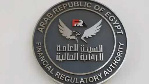 الشمول المالي
