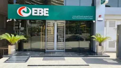 بورصة وشركات