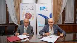العمل المجمتعى