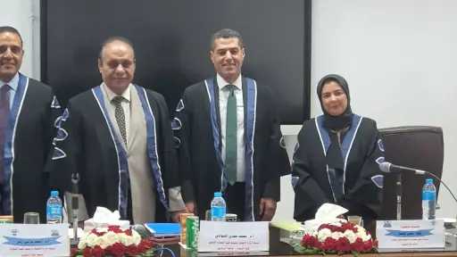 أحدث الأخبار
