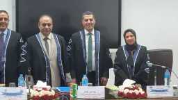أحدث الأخبار