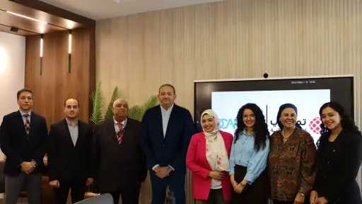 صناعة وتجارة