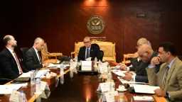 استثمار