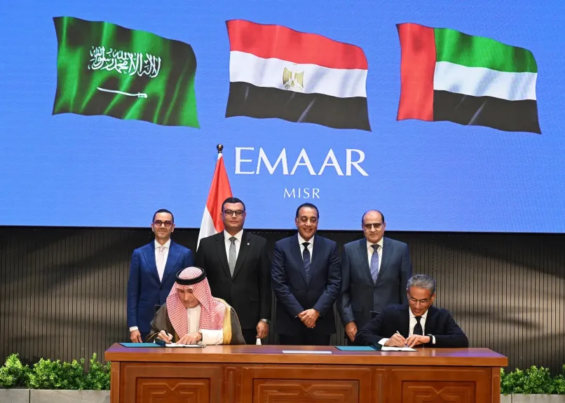 إعمار مصر” و”سيتي ستارز” توقعان عقود أكبر مشروع سياحي على ساحل البحر الأحمر في مصر ”Marassi Red Sea”