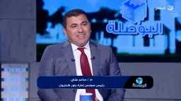 عقارات