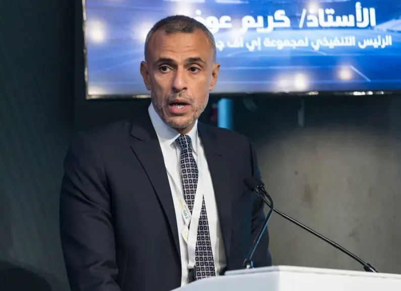 كريم عوض، الرئيس التنفيذي لمجموعة إي اف چي القابضة