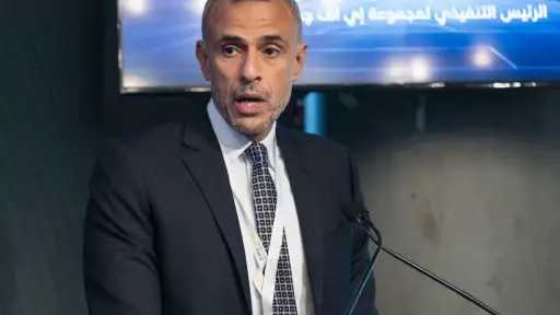 اقتصاد وأسواق
