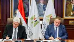 العمل المجمتعى