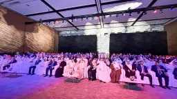نماء
